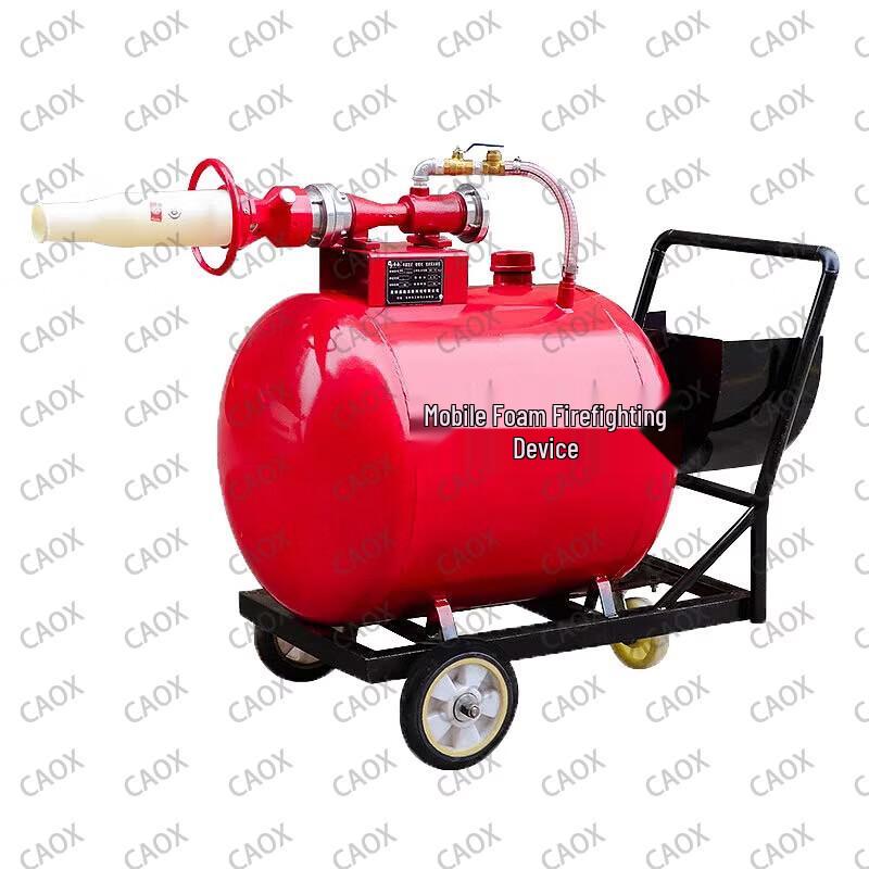 CAOX Mobile High-Expansion Foam Extinguisher