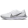 Женские кроссовки Nike Zoom Pegasus Turbo 2 Rise 'White Metallic Silver' CQ5410-171