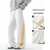 JEEP SPIRIT Men's Three-Stripe Straight-Leg Casual Sweatpants