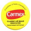 Classic Lip Balm, Medicated, 0.25 Oz (7.5 G)