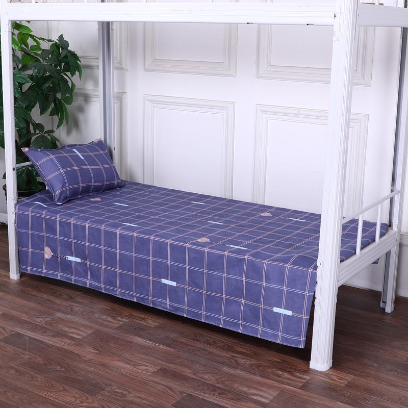 Хлопковый комплект постельного белья для общежития: Комплект из 3 предметов: пододеяльник и простыня на односпальную кровать студента.