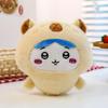 Chiikawa Capybara & Hachiware Usagi Plush Pillow - Kids' Birthday Gift