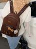 Hello Kitty Cartoon Leopard Print Pu Backpack With Padded Straps For Casual Day Use