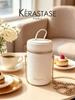 Kerastase Белая цилиндрическая косметичка из ПУ, модель с золотой молнией и логотипом, портативная дорожная сумка для хранения косметики, туалетная сумка для ухода за кожей, подарочный набор для красоты.