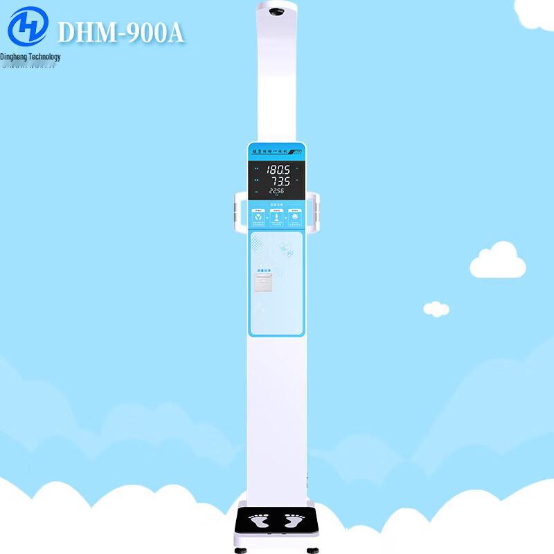 Xindingheng DHM-900A Smart Ultrasonic Height & Body Composition Scale