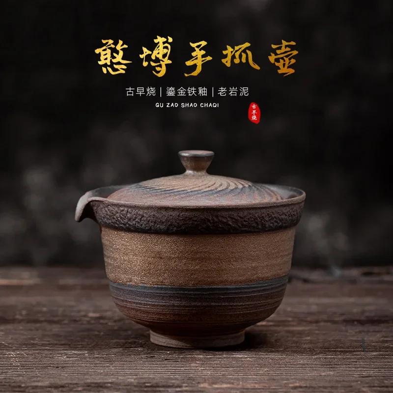 Японская позолоченная Hanbo Горшок Фарфоровый Набор для Кунг-фу Чайник Одиночная Супница Бытовой Ретро Керамический Устройство для Заваривания Чая Гайвань