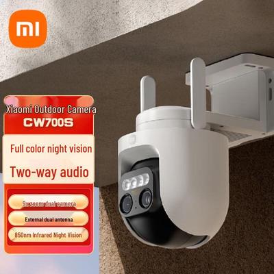 Уличная камера безопасности Xiaomi CW700S (Китайская версия)