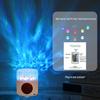 Волнообразная Bluetooth-колонка с проектором света «Аврора» на всю комнату - Идеальный подарок в спальню для девочек