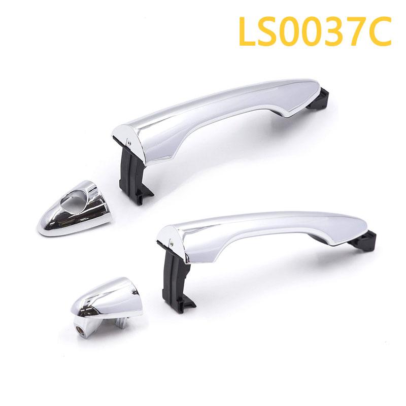 Комплект наружных ручек двери Hyundai Tucson ix35 82651-2S020 82652-20720 82662-2S020