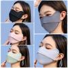 Nylon Ice Silk Mask Breathable Face Cover Scarf Fashion Sunscreen Face Mask