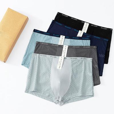 Мужское нижнее белье Ice Silk, дышащее, с вырезами, большого размера, с четырьмя углами, бесшовное, с сеткой, с плоским углом, внутри, нейлоновые боксеры Ice Silk