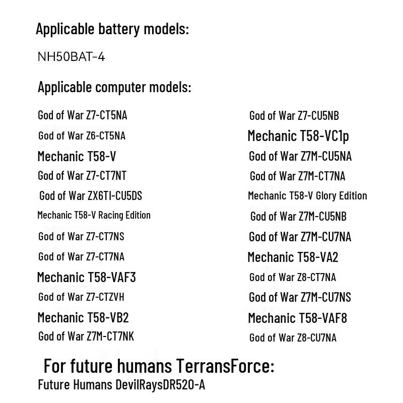 llano Аккумулятор для ноутбука NH50BAT-4 для серии Thunderobot 911