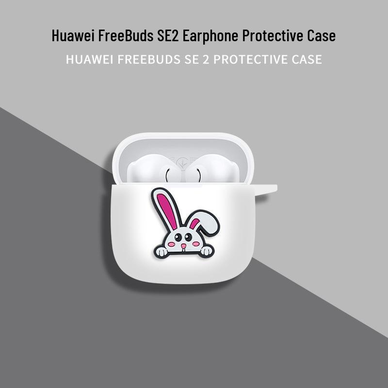 Высокопрозрачный защитный чехол Huawei FreeBuds SE 2 для Bluetooth-наушников