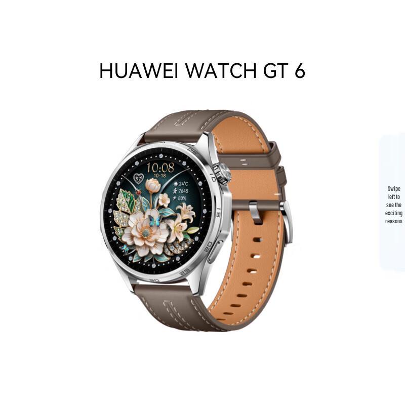Huawei Смарт-часы Watch GT 6 (Китайская версия)