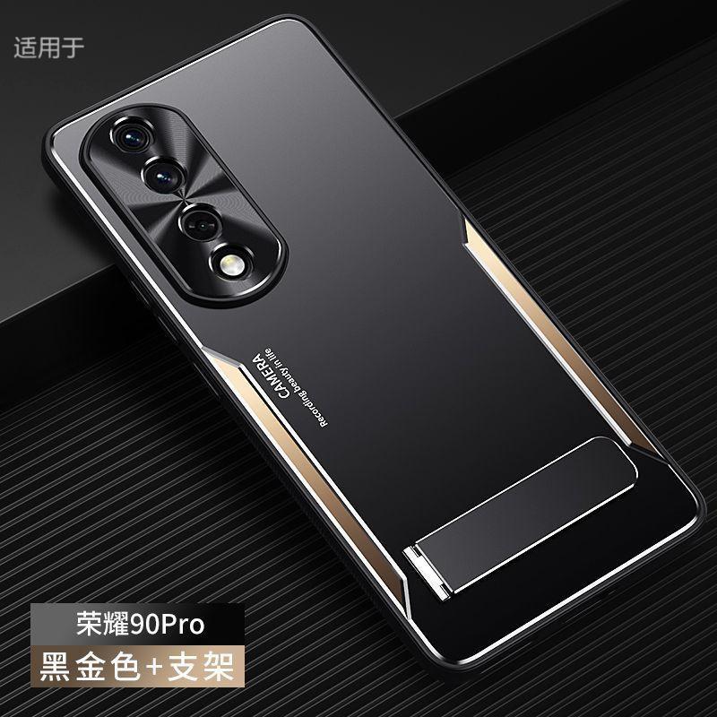 Применимо к чехлу для мобильного телефона Honor 11, новый матовый противоотпечатковый чехол Pro из алюминиевого сплава, полноразмерный, противоударный, с подставкой
