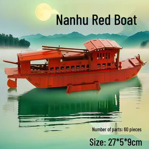 Red Bamboo 3D Wooden Car Jigsaw Puzzle - DIY Interlocking Laser-Cut Model