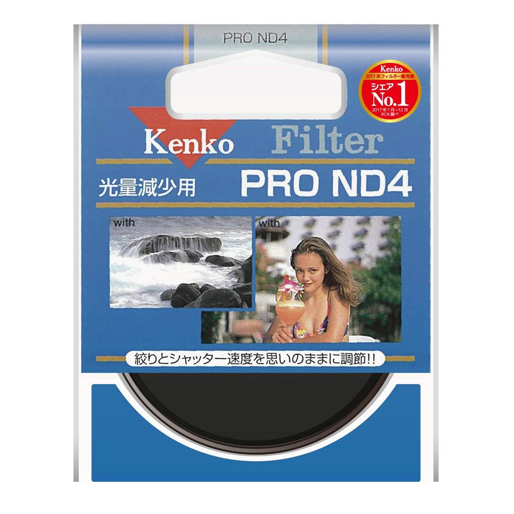 Kenko ND Filter PRO ND4 67mm for Light Intensity Control 367612