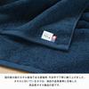 Bloom Imabari Certified FUu Face Towels, 3-Piece Set, Soft, Fluffy, Thick, Absorbent, Hotel-Grade, Made in Japan, 100% Cotton (Navy)