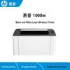HP 1008w Черно-белый беспроводной лазерный принтер CN вилка (адаптер в комплекте)