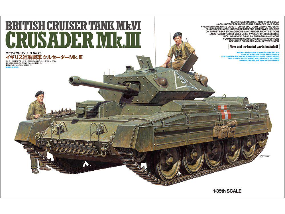 Tamiya Серия Italeri №. 25 1/35 Британский крейсерский танк Crusader Mk.3 Пластиковая модель 37025