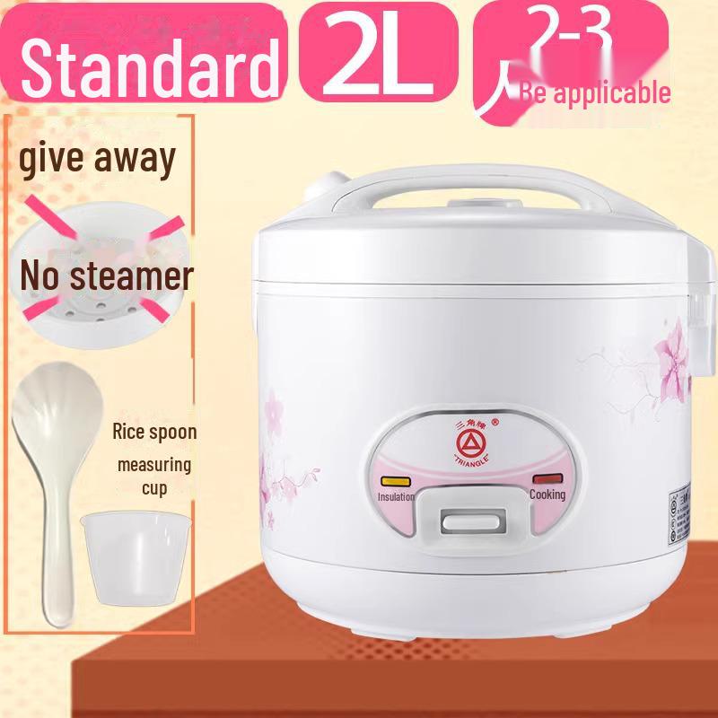 Многофункциональная автоматическая рисоварка Triangle — подлинная винтажная модель, емкость от 2 л до 6 л