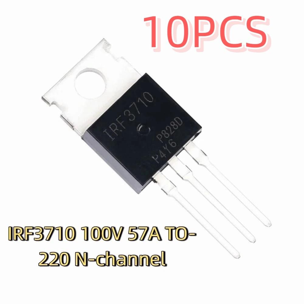 10 шт. IRFZ44N IRF3205 Модуль регулирования напряжения IRF1404 Силовой MOSFET-транзистор Силовой модуль Модуль