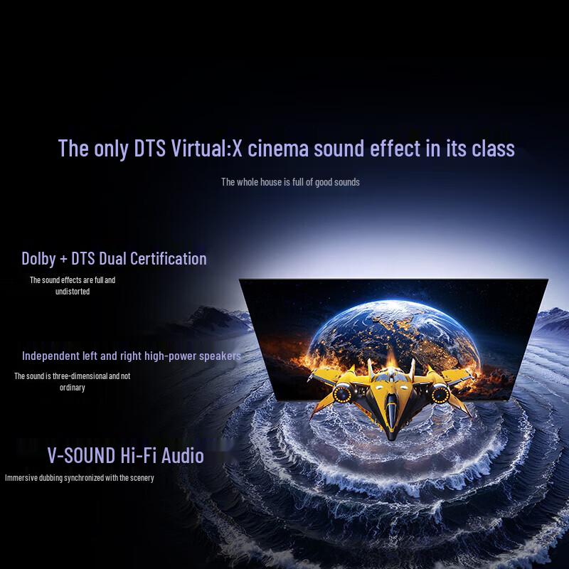 HISENSE Vidda 75-дюймовый Smart TV 264 Гц QD Quantum Dot вилка CN (адаптер в комплекте)