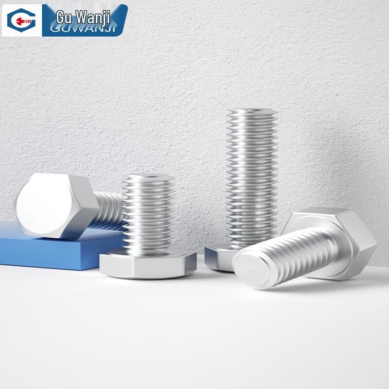 Guwanji Aluminum Alloy Hex Head Bolt