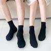 5 pairs of men's and women's double-cushion mesh short socks