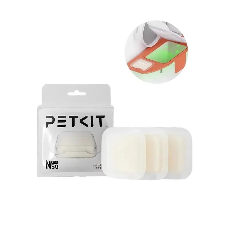 PETKIT N50 Дезодорирующие кубики второго поколения для автоматического лотка PURA MAX Контроль запаха Запасные части для товаров для животных