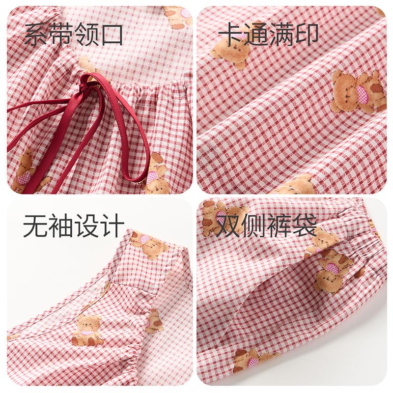Fenteng [100% pure cotton] 40 count cotton home clothes, women's sleepwear, women's vest set, 26 summer new items