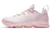 LeBron 14 Low Prism 'Pink' 878626-600