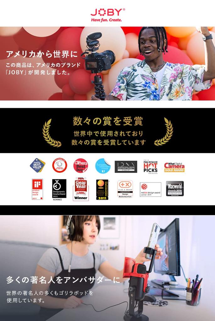 Joby Tripod RangePod Smart Smartphone Tripod Camera Tripod Travel Tripod Smartphone Adapter Included Load Capacity 8kg Full Extension Height 160cm