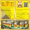 Luhua 5S First Grade Pressed Peanut Oil