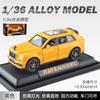1:36 Rolls Royce Cullinan Высокодетализированная литая модель из металлического сплава Звук Свет Оттяжка Коллекция Детская игрушка Подарки A589