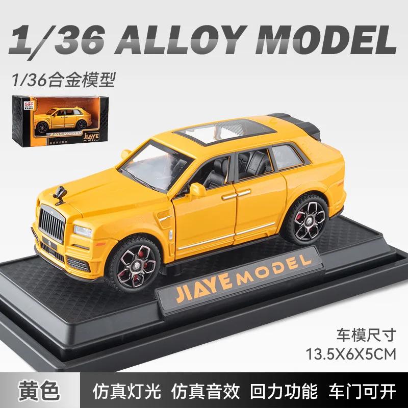 1:36 Rolls Royce Cullinan Высокодетализированная литая модель из металлического сплава Звук Свет Оттяжка Коллекция Детская игрушка Подарки A589