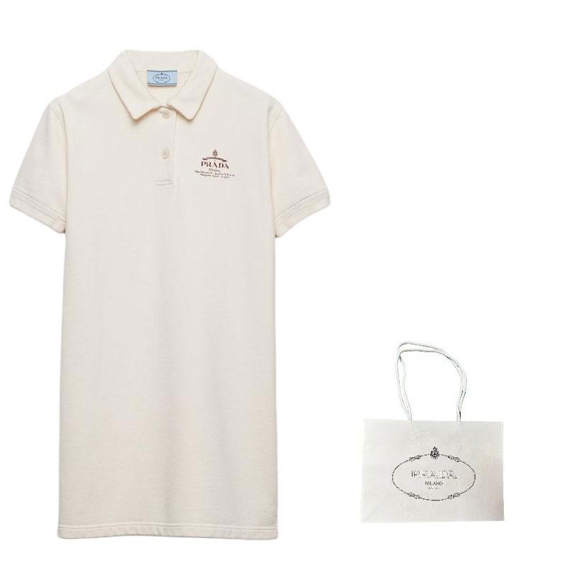 PRADA SS24 Short Sleeved Dress Women's Neutral Color 133311-15DF-F0018-S-OOO