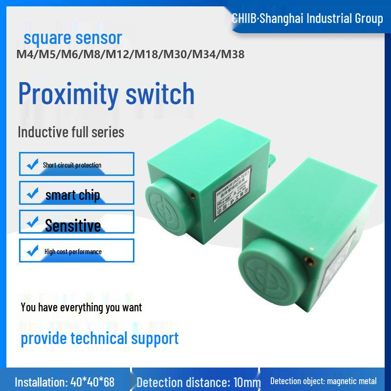 HUGONG LMF35-3015NANBNCPAPBPCLALB2015ABC Датчик приближения Транзисторный