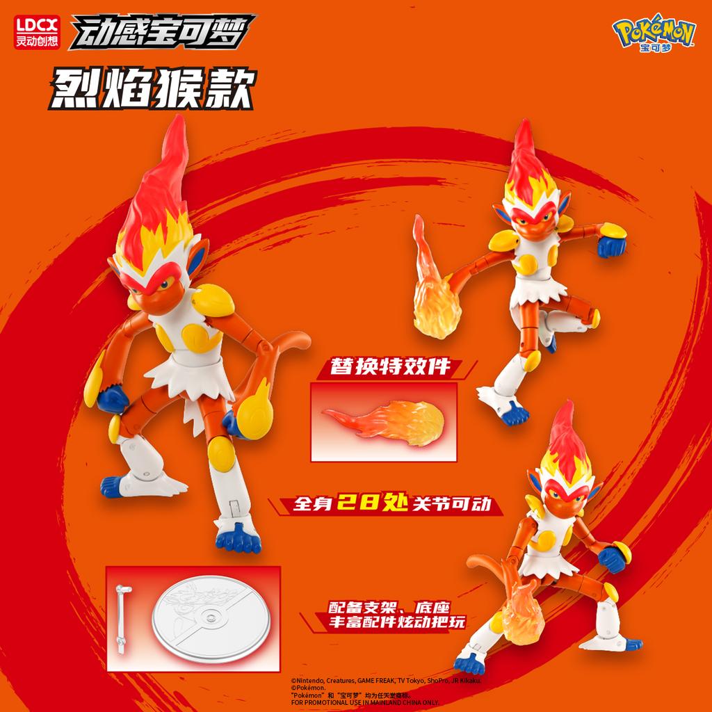Мьюту Ldcx Чаризард Гренinja Аниме Фигурка Люкарио Инфернейп Фигурки Действия Подвижная Модель Коллекция Статуэтка Украшение Игрушки Подарки
