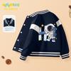 Baleno Kids Ybb Series Boys' Jacket Spring and Autumn 2026 New Children's Color-Block Baseball Jacket Patchwork Top