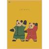 Ретро Аниме Постер Кафе Сирокума - Японское Настенное Искусство на Крафт-Бумаге