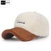 Autumn Winter Teddy Wool Baseball Cap for Women Suede Hat Ladies Cap Warm Hat
