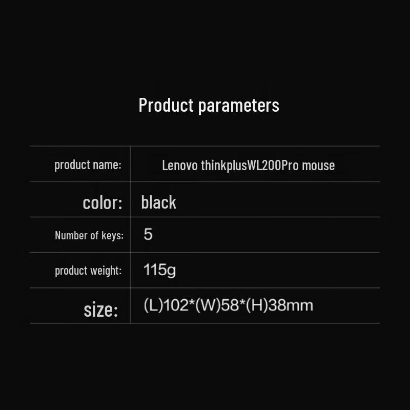 Lenovo Wireless Ergonomic Silent Mouse