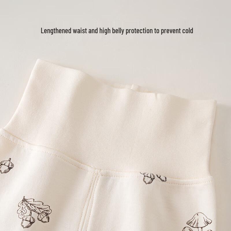 Shubeiyi Baby High-Waist Tummy Protection Pure Cotton Autumn Pants (2-Pack) - Farm Print