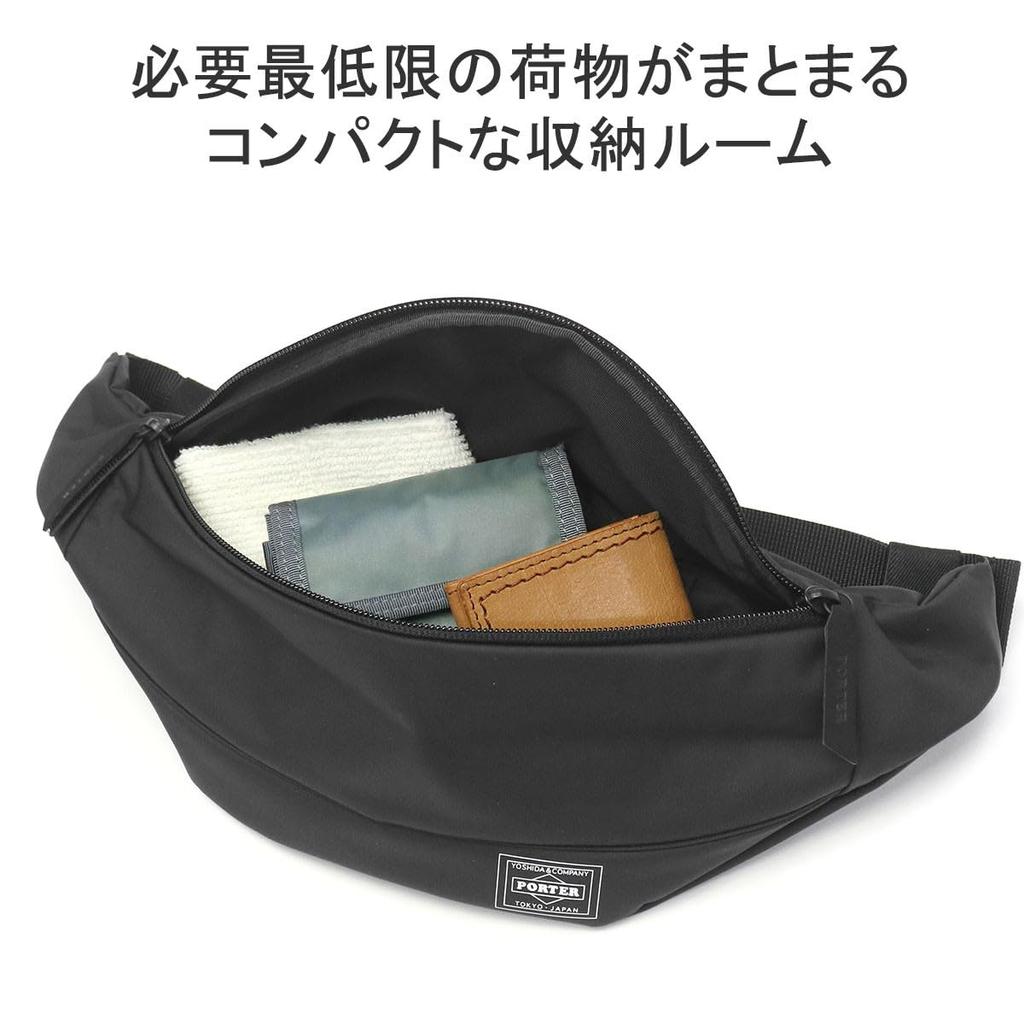 MOUSSE WAIST BAG L Waist Bag Navy [PORTER] 751-28181