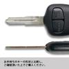 Совместимый с Mitsubishi пустой ключ Mini Cab U61V U62V Оригинальный ключ совместимый 2 кнопки 2