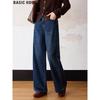 Basic House Women's High-Waist Plus Velvet Straight Wide-Leg Jeans