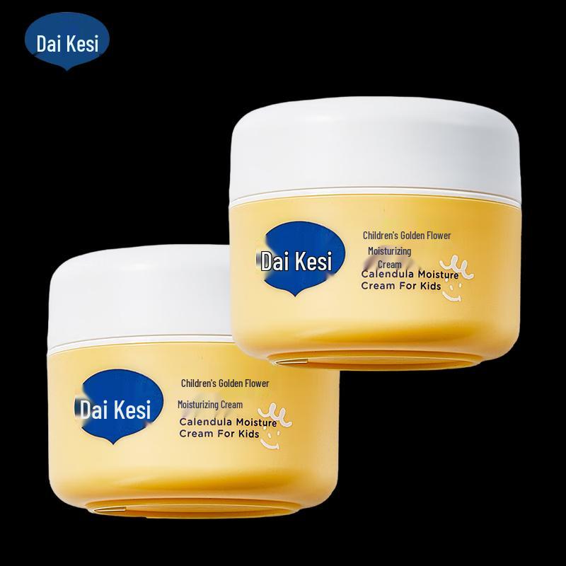 DaiKexi Календула Детский Увлажняющий Крем