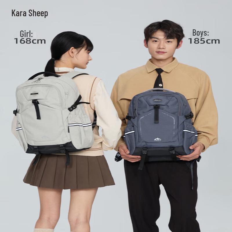 KALA·Y CX5529 Lightweight Decompression School Backpack