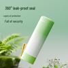 FUGUANG Qimeng 316 Stainless Steel Insulated Tumbler